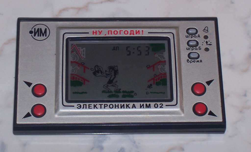 Elektronika: Nu pogodi
